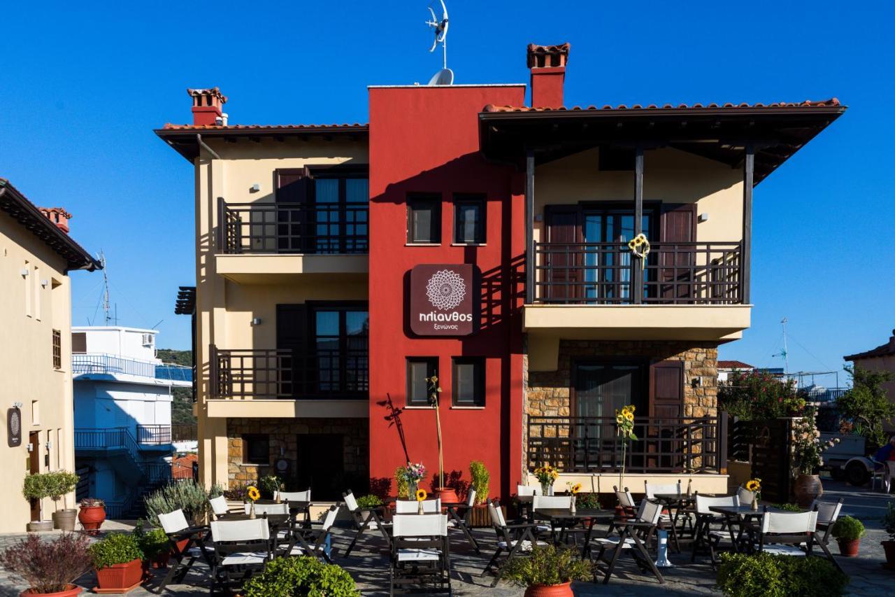 Helianthus Guesthouse Amolianí Exterior foto